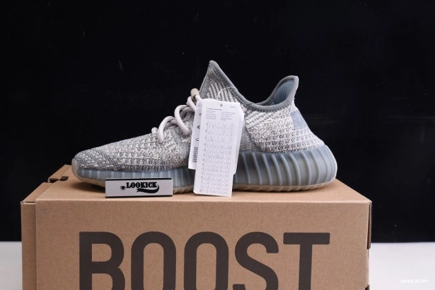 Israfil Adidas FZ5421 Yeezy 350 Boost V2 0711